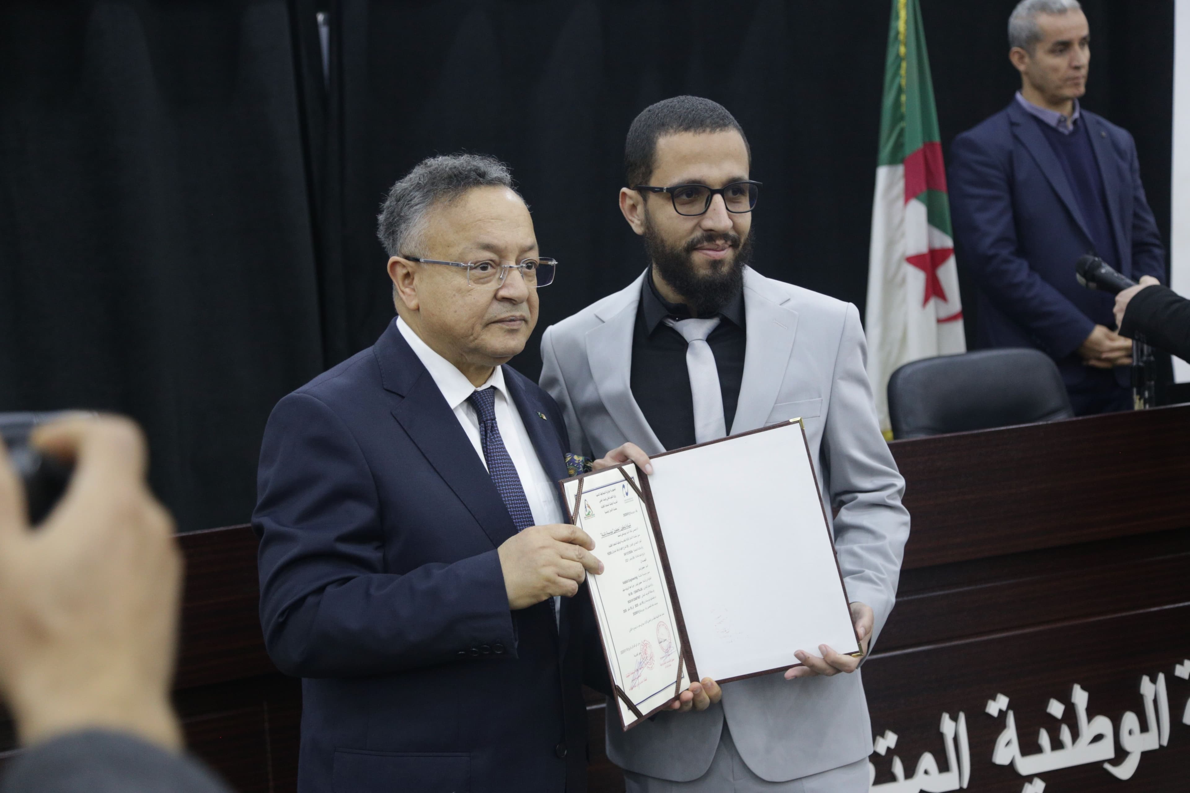 Certificate ceremony with Minister