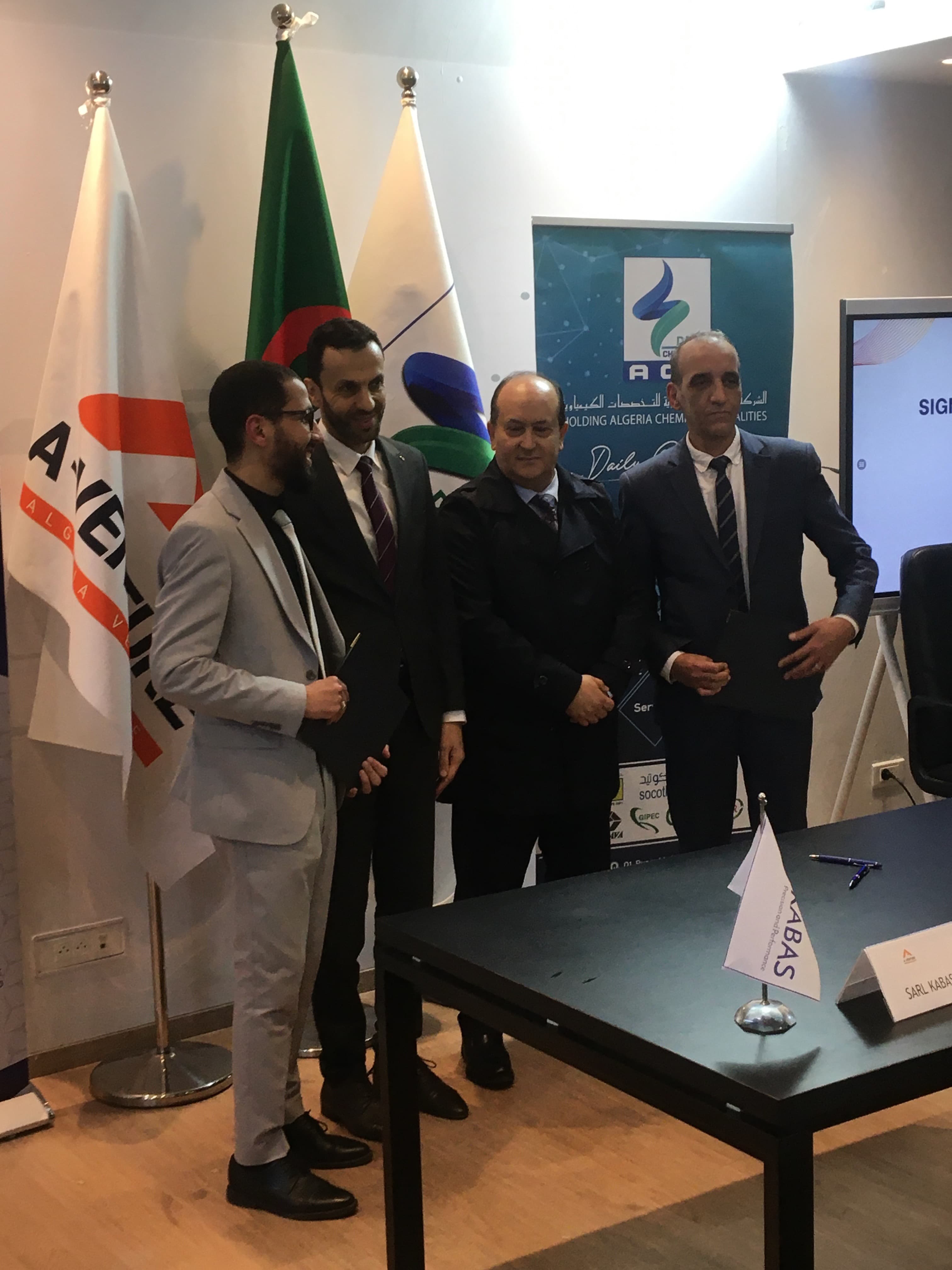 Strategic partnership